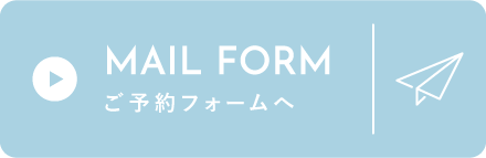 mailform